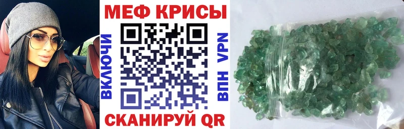 Галлюциногенные грибы Калининград