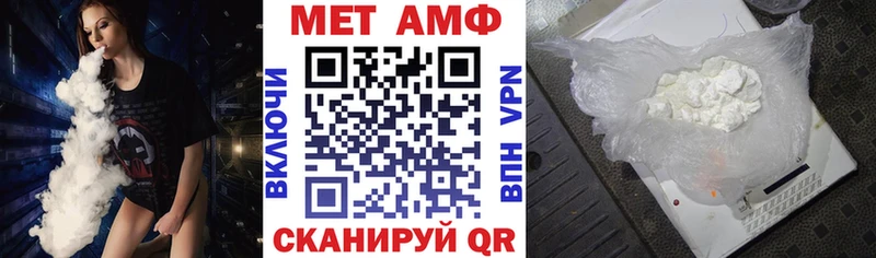 цена наркотик  Калининград  Амфетамин Premium 