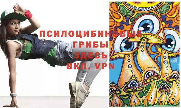 кокаин колумбия Волосово