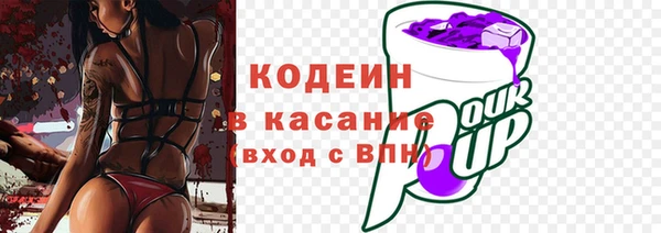 mix Володарск