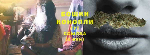 кокаин колумбия Волосово