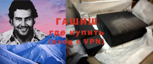 mix Володарск