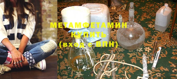 mix Володарск