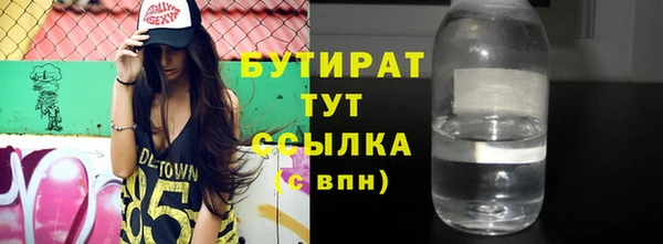 кокаин колумбия Волосово