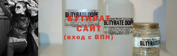 кокаин колумбия Волосово