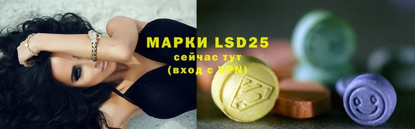кокаин колумбия Волосово