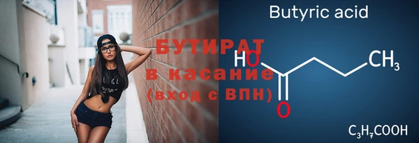 mix Володарск