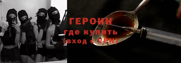 mix Володарск