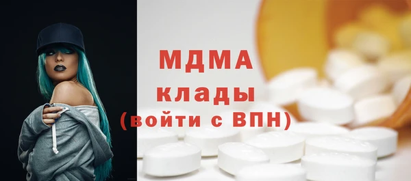 mix Володарск