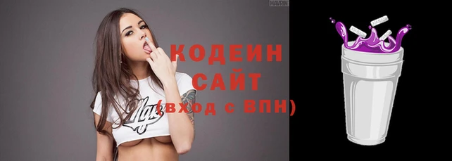 mix Володарск