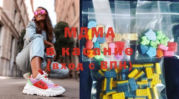 mix Володарск