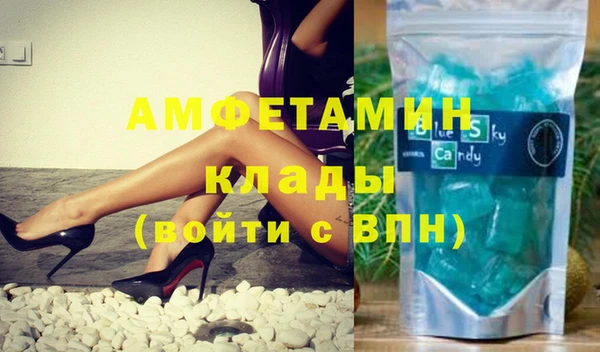 mix Володарск
