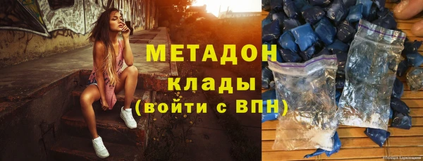 mix Володарск