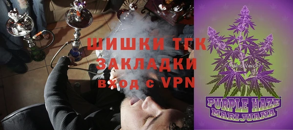 кокаин колумбия Волосово