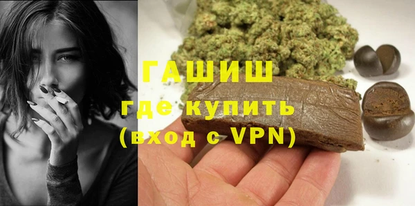 кокаин колумбия Волосово