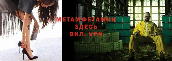 кокаин колумбия Волосово