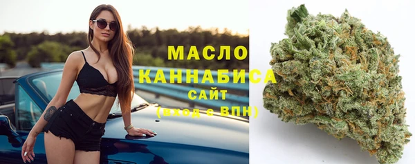 mix Володарск