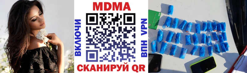 MDMA Molly  hydra ССЫЛКА  Калининград  цены  